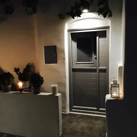 شقة Center ناوسا