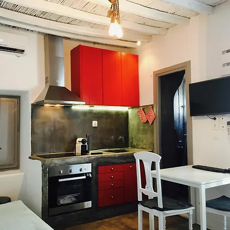 Center Appartement Naousa